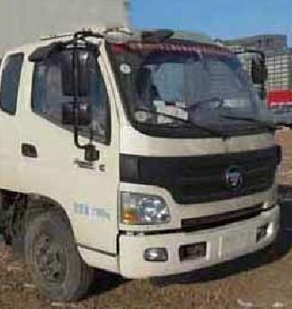 ׵SZD5129GPSB5;G܇(ch)